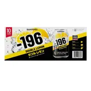 Suntory Double Lemon Cans 330ml x10 Pack