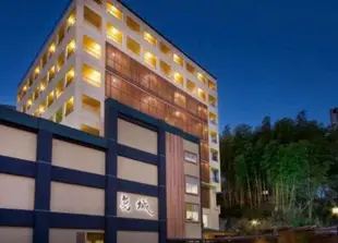 道後之宿葛城Dogo Onsen Hotel Katsuragi