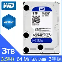 在飛比找蝦皮商城優惠-WD 藍標 3TB 3.5吋 SATAIII 硬碟 WD30