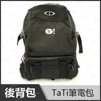 在飛比找Yahoo!奇摩拍賣優惠-雅虎 YAHOO! Y! TaTi 精美筆電包 電腦包 後背