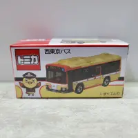 在飛比找蝦皮購物優惠-Tomica tomy 西東京 特注 巴士