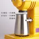 【現貨】咖啡篩粉器 過濾器 聞香杯 接粉器304不鏽鋼