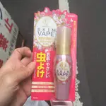 SKIN VAPE玻尿酸防蚊液30ML