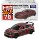 【Fun心玩】TM078C4 188742 正版 初回限定 本田 Civic Type R 78號 偽裝車 多美 模型車