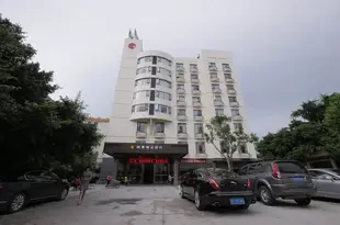 北海銀灘明都精品酒店Ming Du Hotel