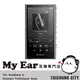Sony 索尼 NW-A306 灰色 Walkman 32GB 音樂播放器 | My Ear 耳機專門店