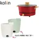 【買大送小 贈0.8L個人陶瓷料理鍋】Kolin KHL-UD312 歌林多功能3L不沾電火鍋 料理鍋 快煮鍋 美食鍋 泡麵鍋