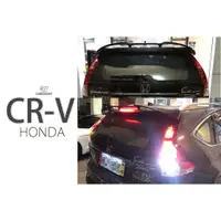 在飛比找蝦皮購物優惠-小傑車燈精品--全新 HONDA CRV 4代 4.5代 C