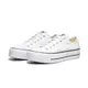 CONVERSE 帆布鞋 CHUCK TAYLOR ALL STAR LIFT 增高 白色 低筒 女 560251C