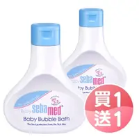 在飛比找蝦皮購物優惠-嬰兒寶 Sebamed 施巴 嬰兒泡泡浴露 200ml送20