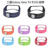 在飛比找Yahoo!奇摩拍賣優惠-智慧手錶替換錶帶腕帶 適用於三星Galaxy Gear Fi