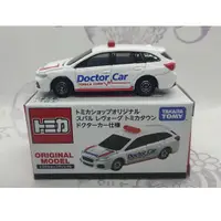 在飛比找蝦皮購物優惠-(現貨) Tomica 多美 Shop 限定 Subaru 