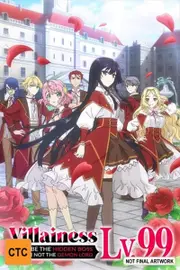 Villianess Level 99 - I May Be The Hidden Boss But I'm Not The Demon Lord - Season 1 - Subtitles Onl Blu-ray
