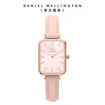 DANIEL WELLINGTON DW 手錶 QUADRO PRESSED ROUGE 20X26MM 珍珠貝真皮皮革小方錶-玫瑰金 DW00100508