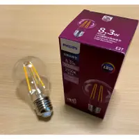 在飛比找蝦皮購物優惠-PHILIPS 飛利浦 LED E27 仿鎢絲燈泡 燈絲燈泡