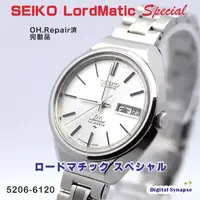 在飛比找蝦皮購物優惠-SEIKO 精工 手錶 LORD MATIC 日本直送 二手