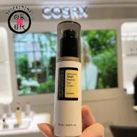 在飛比找蝦皮購物優惠-COSRX 高級蝸牛胜肽眼霜 Advanced 蝸牛系列 眼