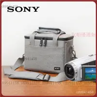 在飛比找蝦皮購物優惠-【台灣優選】SONY/索尼HDR-CX680 CX450 C