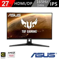 在飛比找momo購物網優惠-【ASUS 華碩】TUF Gaming VG279Q1A I