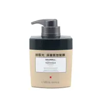 在飛比找PChome24h購物優惠-GOLDWELL 歌薇 絲馭光 深層質控髮膜500ml