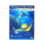 WHISPERS OF THE OCEAN ORACLE 海洋密語神諭卡英文卡牌桌游