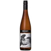 Shut the Gate For Freedom Single Site Gewurztraminer 2023 (12 Bottles)
