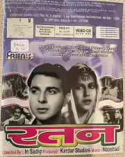 Bollywood Hindi Movie VCD Rattan 1944 B.W. All Time Classical/ Immortal Musical