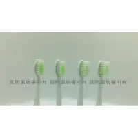 在飛比找蝦皮購物優惠-HX06 尖毛敏感標準 PHILIPS 電動牙刷 刷頭 HX