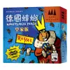 KAKERLAKEN POKER ROYAL 德國蟑螂 皇家版 新天鵝堡桌遊♣桌遊森林