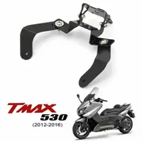 在飛比找樂天市場購物網優惠-適用於 YAMAHA TMAX530 2012-2016 手