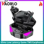 X15 TWS BLUETOOTH EARPHONES LOW LATENCY GAMING WIRELESS HEAD