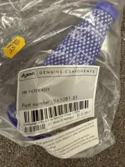 Dyson GENUINE Pre Filter DC50 Rinseable Cone Shaped part #965081-01