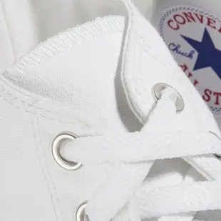 Converse Chuck Taylor All Star 基本款 白色 高筒 白高 帆布 男女 M7650C