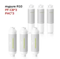 在飛比找Yahoo!奇摩拍賣優惠-BRITA mypure R10專用濾芯組(第一道PF-CB