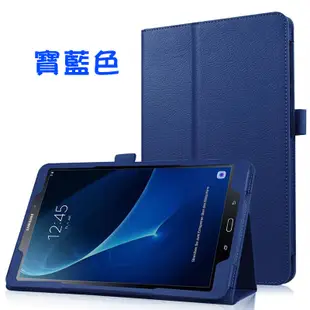 華碩 ZenPad10 Z300 Z301 M MF L CNL ML 荔枝紋 支架 保護殼保護套 平板 皮套