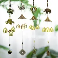 在飛比找蝦皮購物優惠-創意金屬門鈴可愛動物風鈴家居裝飾風鈴