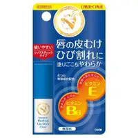 在飛比找比比昂日本好物商城優惠-近江兄弟 Menturm 藥用 口角炎 口唇炎 護唇膏 3.