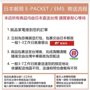 【日本牌 含稅直送】Kyocera 京瓷 電動 手動 磨刀器 RS-20BK HT-NBK DS20S