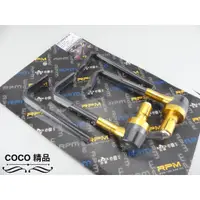 在飛比找蝦皮購物優惠-COCO機車精品 RPM 護弓 適用 勁戰三代 四代 五代 