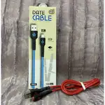 QQ千金現貨棧 DATE CABLE USB 2.1A 傳輸 數據 充電線 MICRO 安卓 竹節紋 行動電源 全新