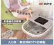 【SPT 尚朋堂】摺疊式微電腦足浴機 SFT-120R 泡腳機 足浴桶 邊按摩邊呵護 (8.9折)