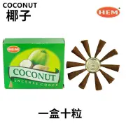 HEM Handmade India Incense Cone COCONUT ? 10 pieces Fixed Size