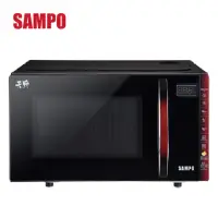 在飛比找momo購物網優惠-【SAMPO 聲寶】20L平台式微電腦微波爐 -(RE-B0