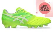ASICS ULTREZZA 3 1101A058 750 Safety Yellow White Men Soccer Shoes