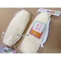 在飛比找蝦皮購物優惠-台灣製 皮久熊 極致細柔皂袋 1入 香皂袋 肥皂袋 起泡袋 