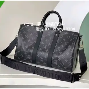 二手 LV 路易威登 Keepall 35 SPEEDY 35 旅行包 行李袋 健身包 M46655