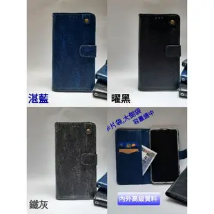 HTC Desire 830 828 825 728 820 826 816 10 lifestyle手機殼皮套