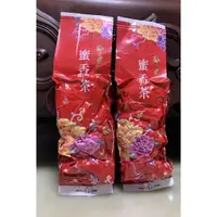 在飛比找蝦皮購物優惠-梨山有機紅茶茶包(30入)