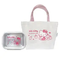 在飛比找PChome24h購物優惠-Hello Kitty 不鏽鋼保鮮盒附手提袋 1300ml 