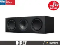 在飛比找Yahoo!奇摩拍賣優惠-【醉音影音生活】英國 KEF Q650c (黑/白) 中置喇